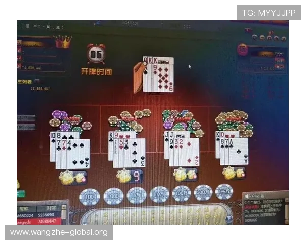 百家乐在线平台推荐,最新优惠活动尽在其中