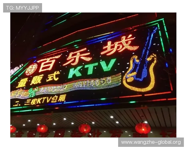 百樂坊娱乐城平台安全可靠，保障玩家资金与信息安全的最佳选择