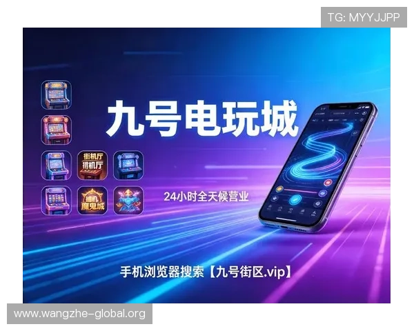 门六合彩百家乐官网最新安全可靠的线上娱乐平台推荐，保障玩家资金安全与游戏体验