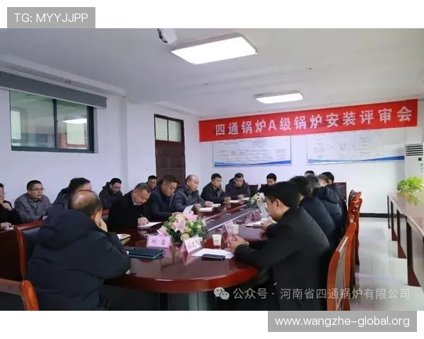 K8凯发网娱乐app优惠活动最新资讯及参与方式详尽介绍