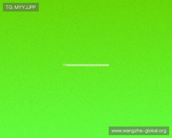 PP体育足球在线直播免费体验,覆盖欧洲五大联赛和国内顶级足球赛事